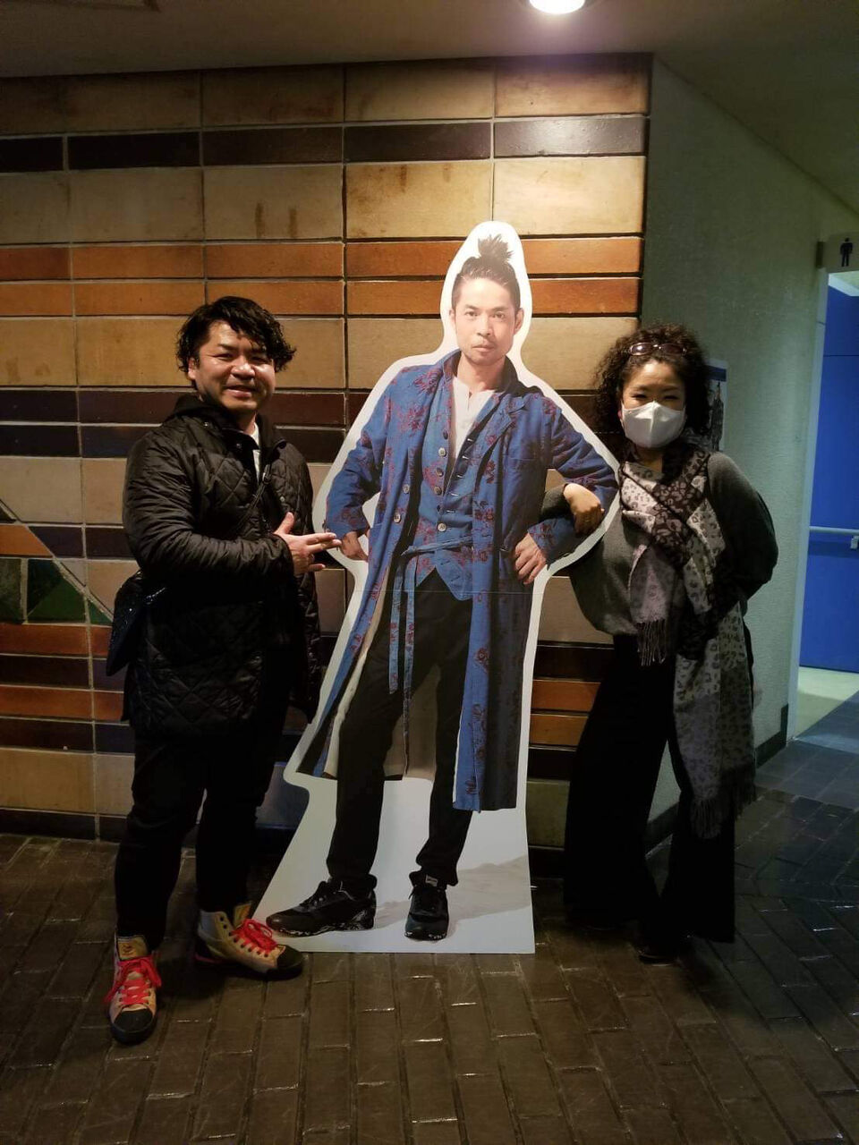 久保田利伸 Concert Tour 19 Beautiful People 河上不動産のちょっと小耳に挟んだ今治口コミ情報 久保田利伸 Concert Tour 19 Beautiful People 河上不動産のちょっと小耳に挟んだ今治口コミ情報