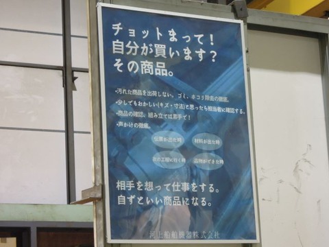 DSCN5658