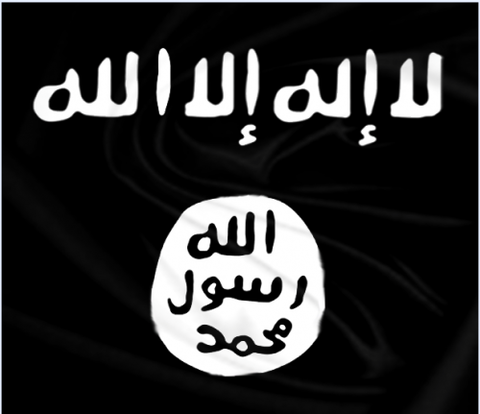 ジハード旗