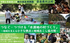 32a3c55875dc40802fd91c3b5e779daebf9e8bbc