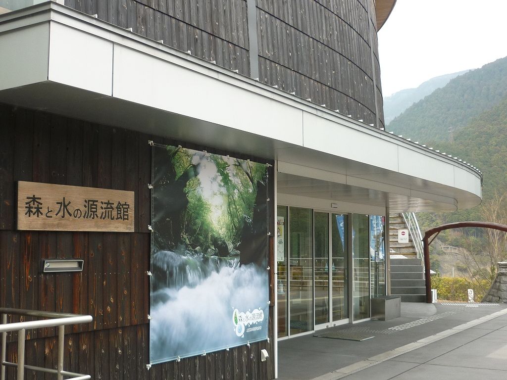 livedoor-blog