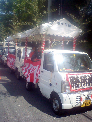 警察特認お祭専用 デコ軽トラ の作り方 屋根瓦 ちょっと一服 瓦職人日記 警察特認お祭専用 デコ軽トラ の作り方 屋根瓦 ちょっと一服 瓦職人日記