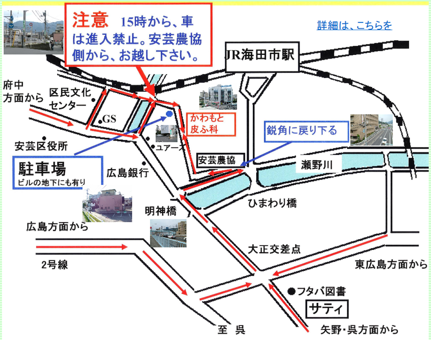 イメージ 3