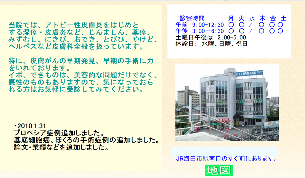 イメージ 5