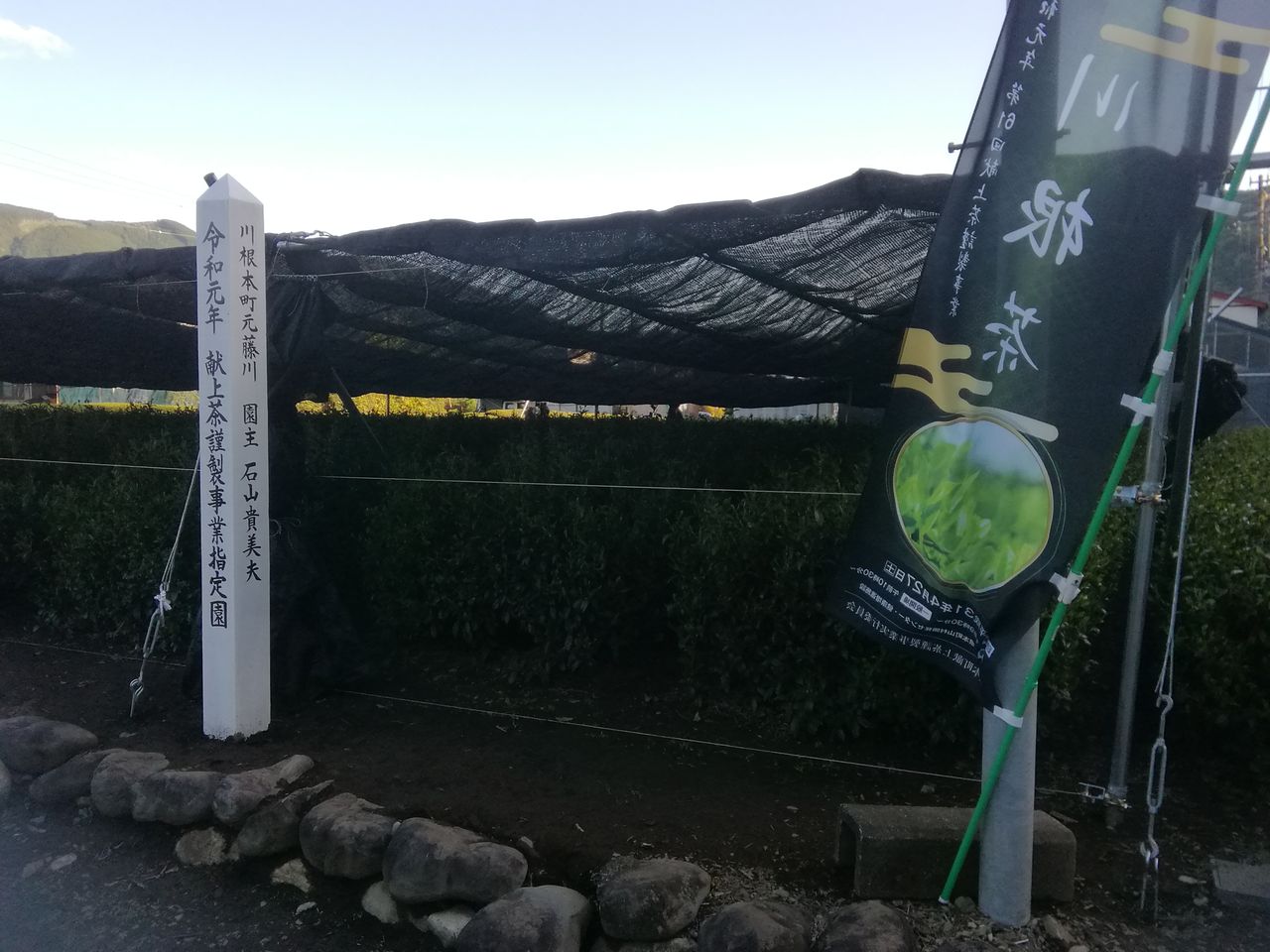 イメージ 1