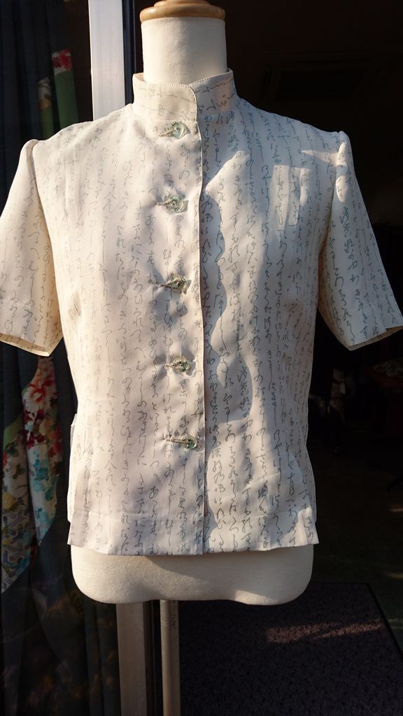 羽織の裏地をブラウスにリメイク 癒しの館 和み ブログ