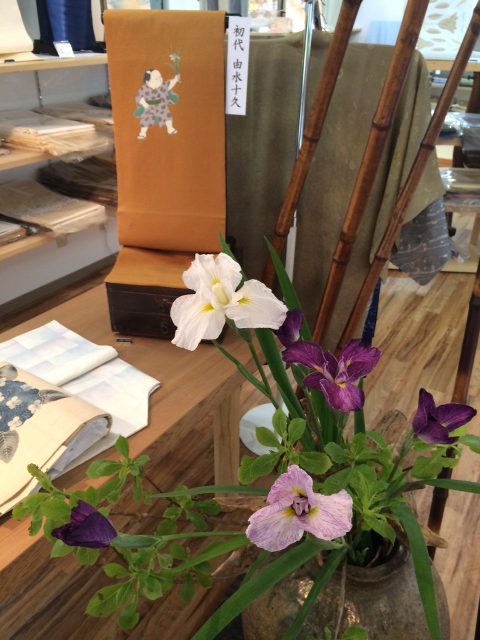 端午の節句 銀座 かわの屋 スタッフblog 端午の節句 銀座 かわの屋 スタッフblog