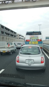 84152c97.jpg