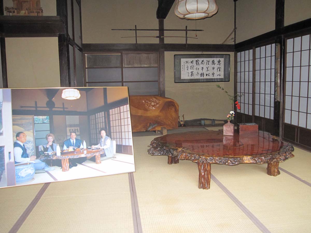 日の出山荘 中曽根康弘 ロナルドレーガン日米首脳会談記念館 河原カフェ