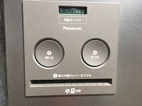 re IMG_5745