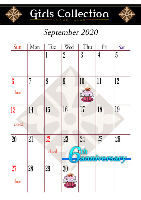 gc_carender2020_9