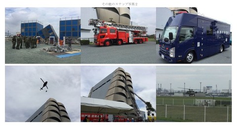 写真４