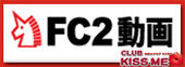 FC2