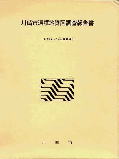4-tisitu