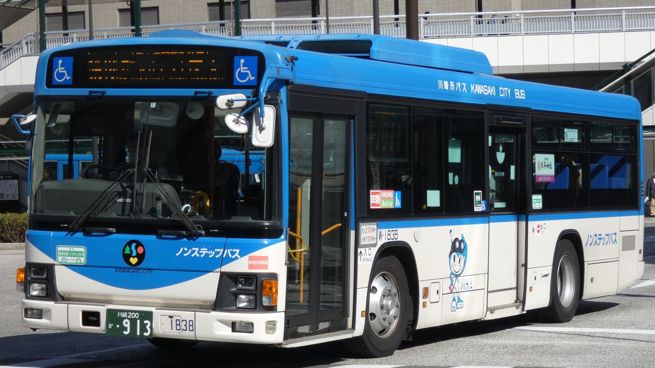 川崎市バスw 18 Kawasaki Bus Stop 川崎市バスw 18 Kawasaki Bus Stop