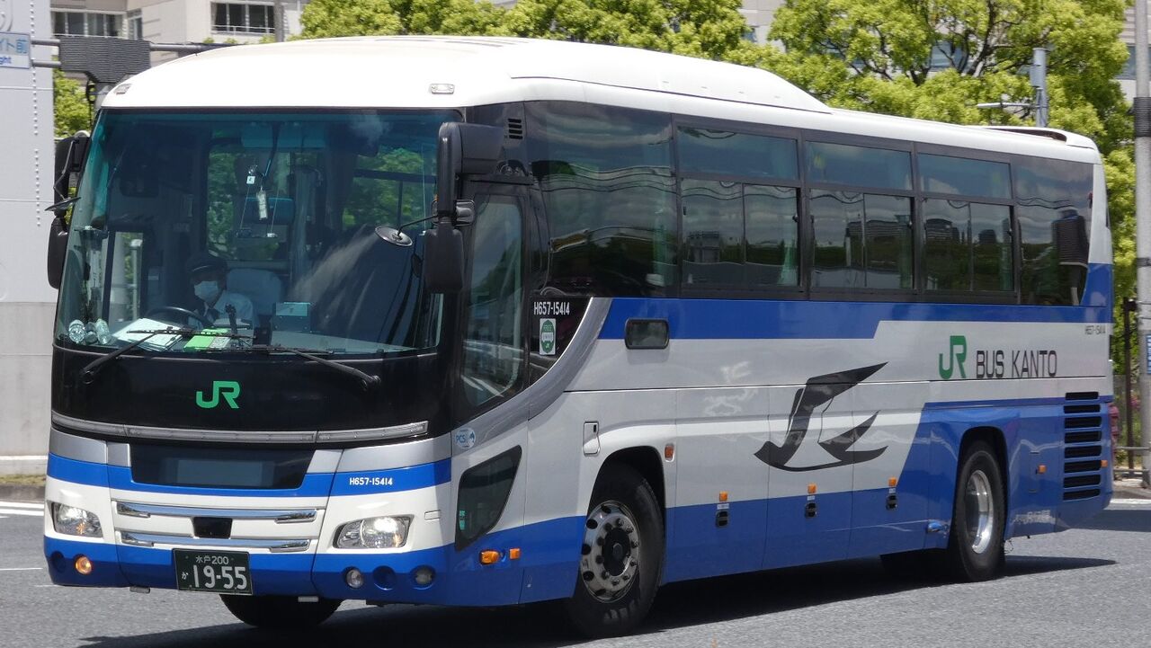 ジェイアールバス関東 Kawasaki Bus Stop