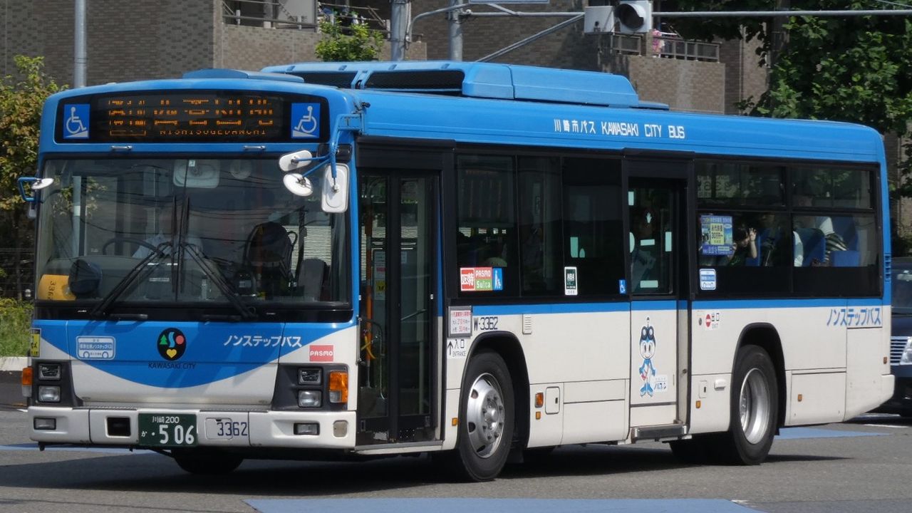 川崎市バス鷲ヶ峰営業所 Kawasaki Bus Stop 川崎市バス鷲ヶ峰営業所 Kawasaki Bus Stop