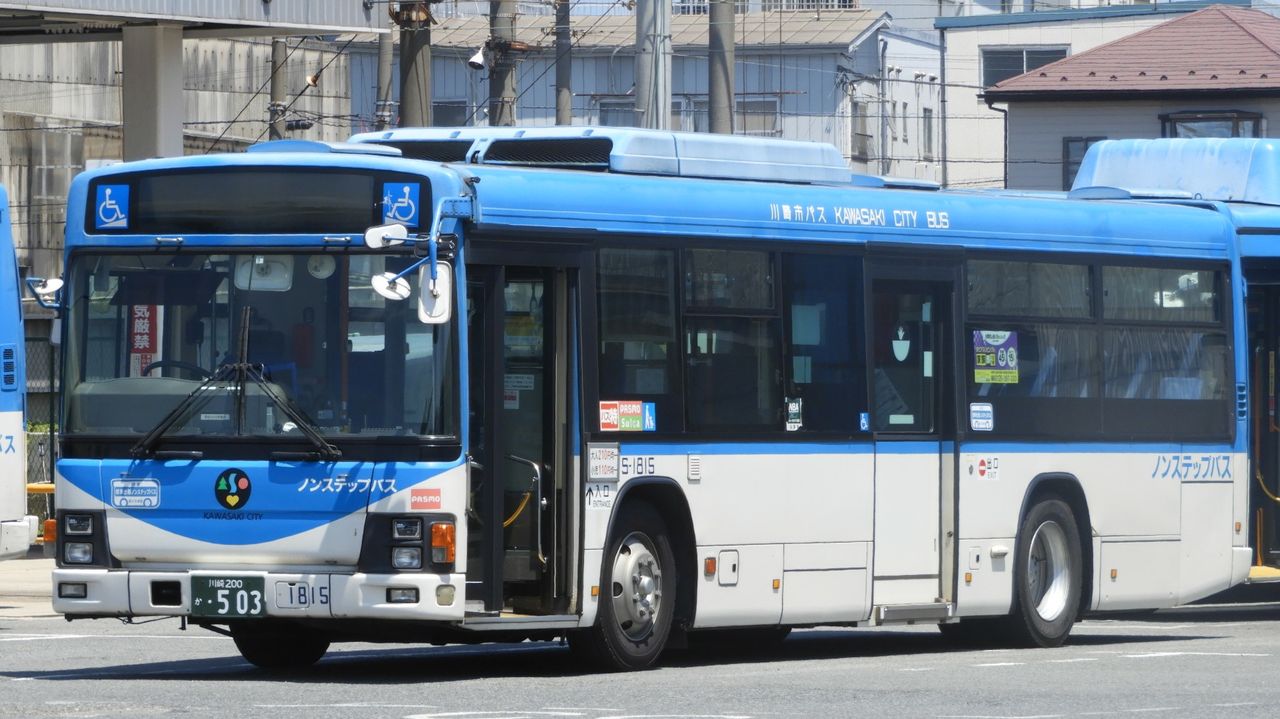 川崎市バスs 1815 Kawasaki Bus Stop