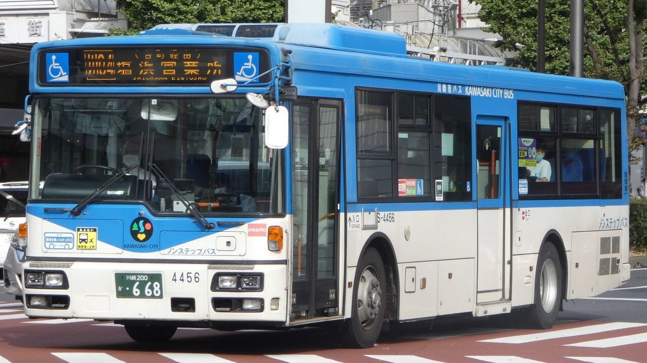 川崎市バスs 4456 Kawasaki Bus Stop 川崎市バスs 4456 Kawasaki Bus Stop