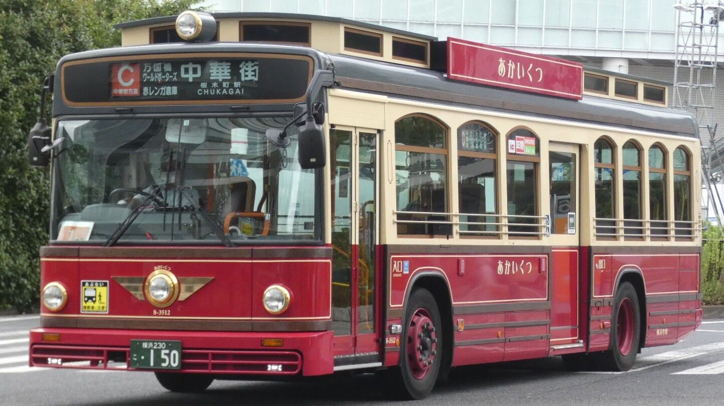 横浜市営バス8 3512 Kawasaki Bus Stop