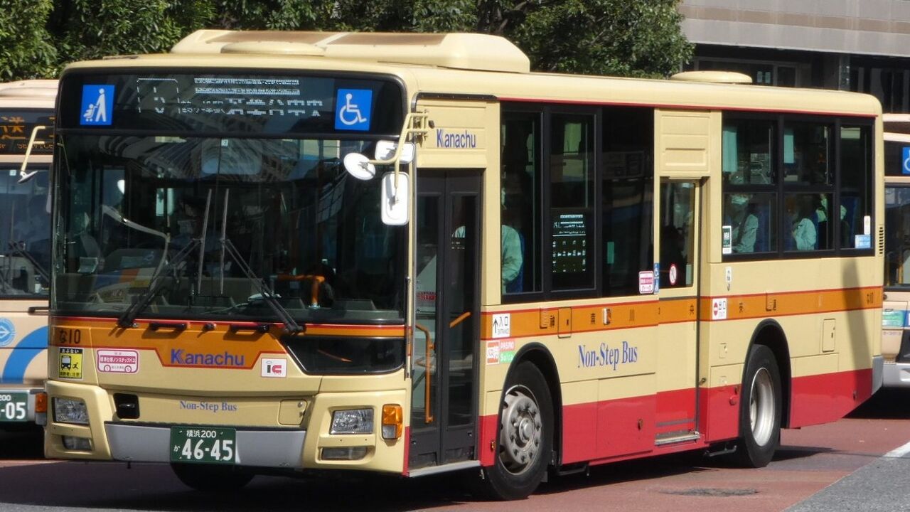 神奈川中央交通な10 Kawasaki Bus Stop