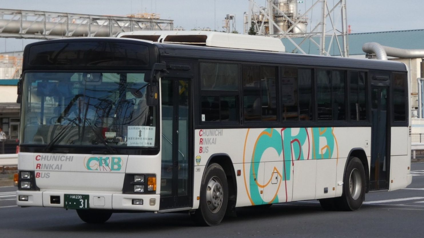 中日臨海バス 川崎230う31 Kawasaki Bus Stop 中日臨海バス 川崎230う31 Kawasaki Bus Stop