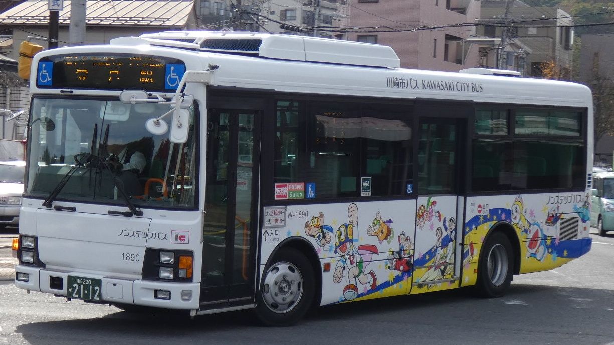 川崎市バスw 10 Kawasaki Bus Stop 川崎市バスw 10 Kawasaki Bus Stop