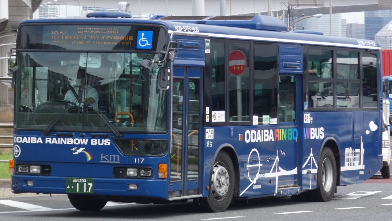 ケイエム観光バス117 Kawasaki Bus Stop