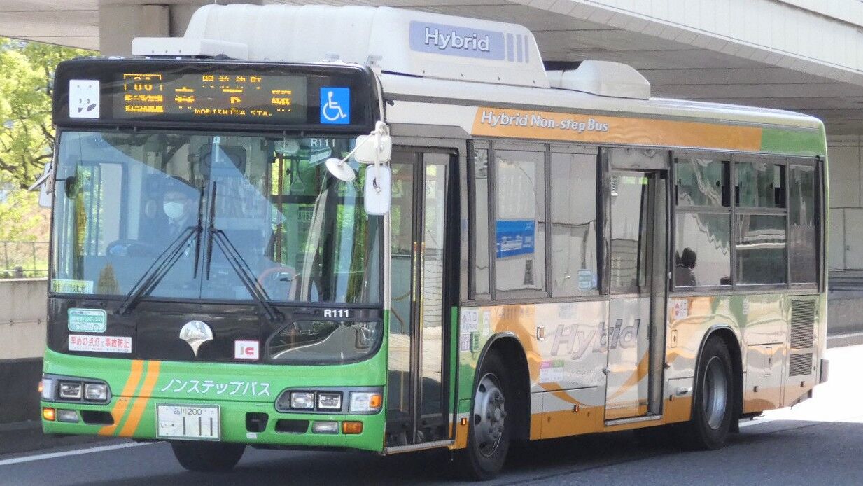 Kawasaki Bus stop