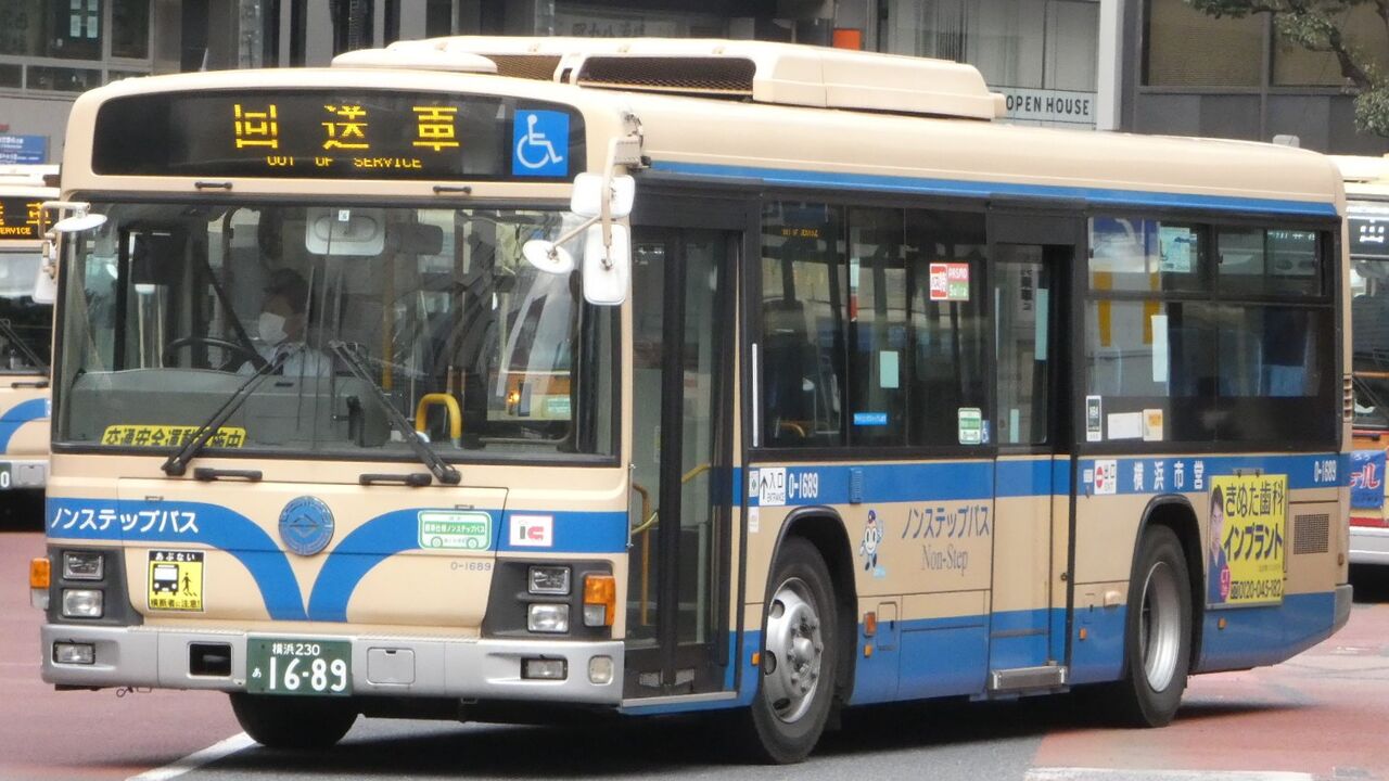 横浜市営バス0 16 Kawasaki Bus Stop