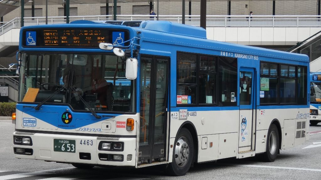 日産ディーゼル Ud Kawasaki Bus Stop 日産ディーゼル Ud Kawasaki Bus Stop