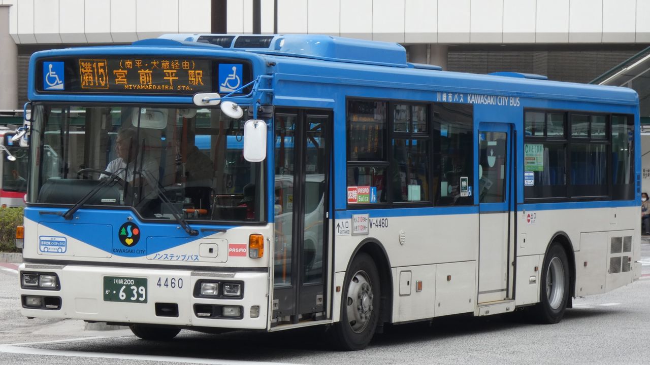川崎市バスw 4460 Kawasaki Bus Stop 川崎市バスw 4460 Kawasaki Bus Stop
