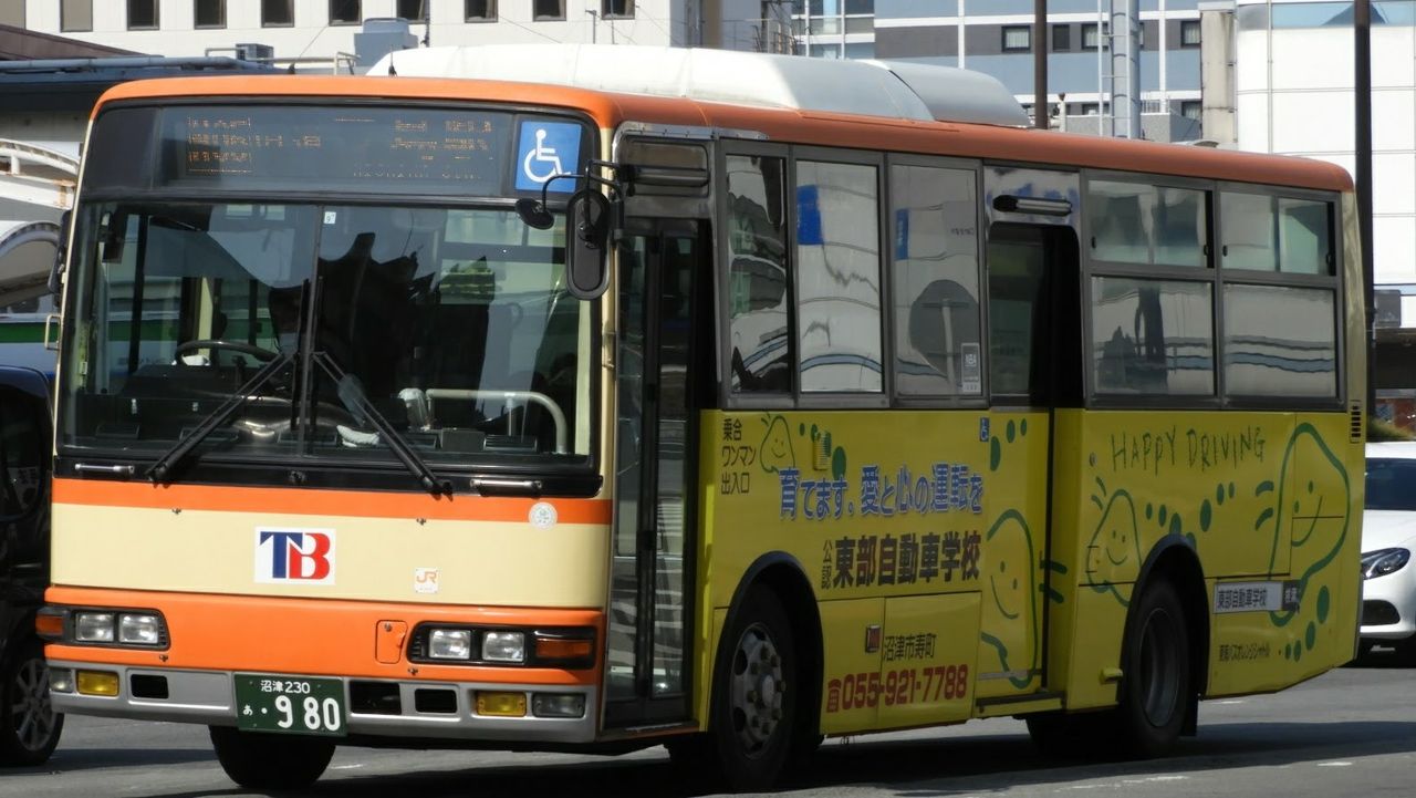 東海バスｵﾚﾝｼﾞｼｬﾄﾙ沼津230あ980 Kawasaki Bus Stop