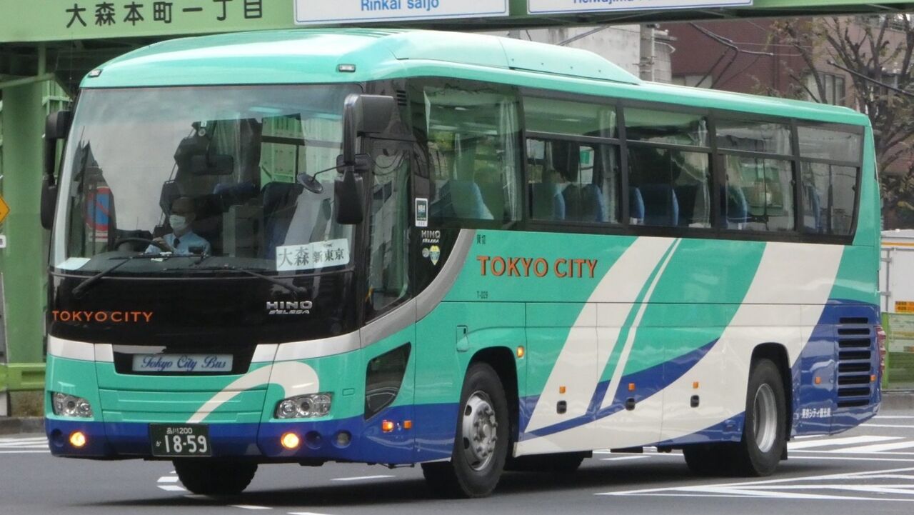 東京シティ観光 T 029 Kawasaki Bus Stop