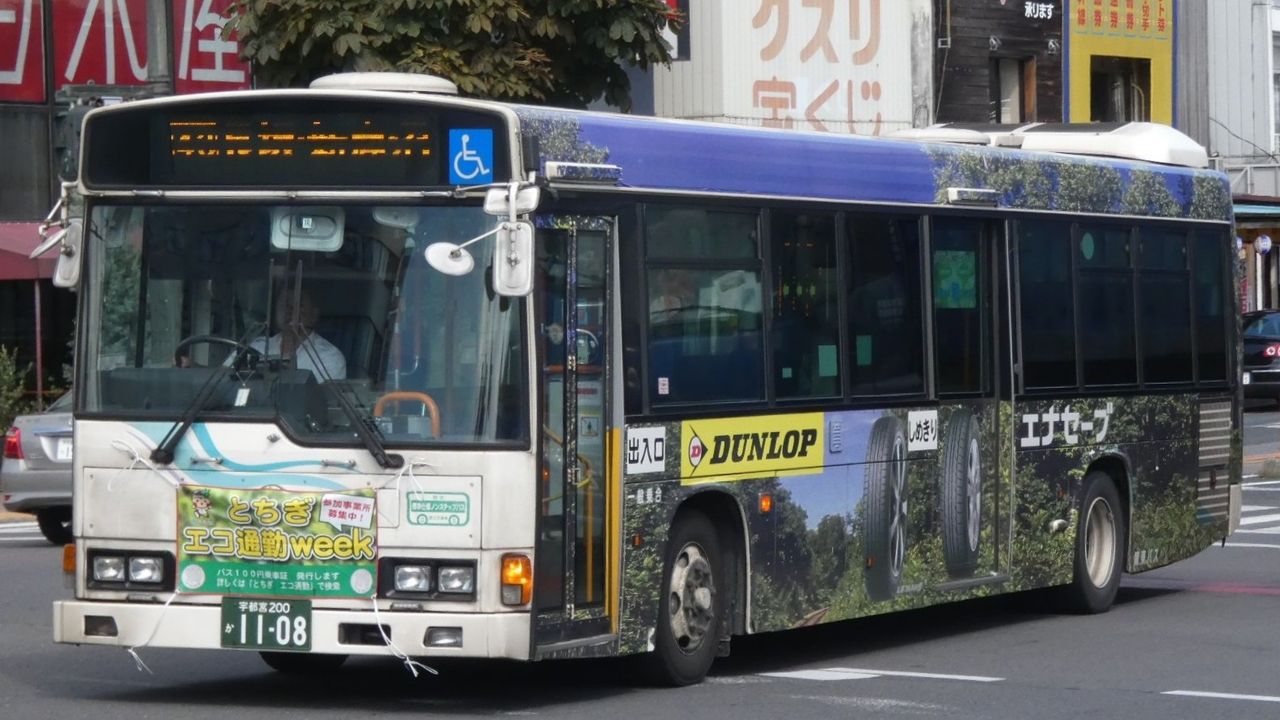 関東自動車 宇都宮0か1108 Kawasaki Bus Stop