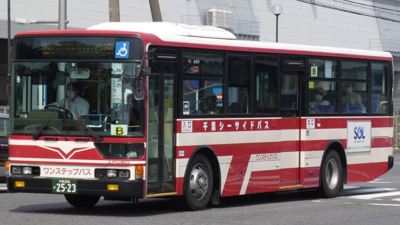 千葉シーサイドバス 千葉0か2523 Kawasaki Bus Stop 千葉シーサイドバス 千葉0か2523 Kawasaki Bus Stop