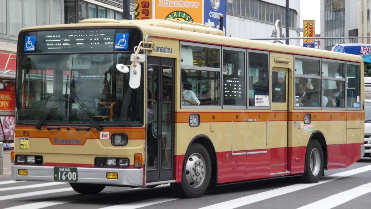 神奈川中央交通き5 Kawasaki Bus Stop