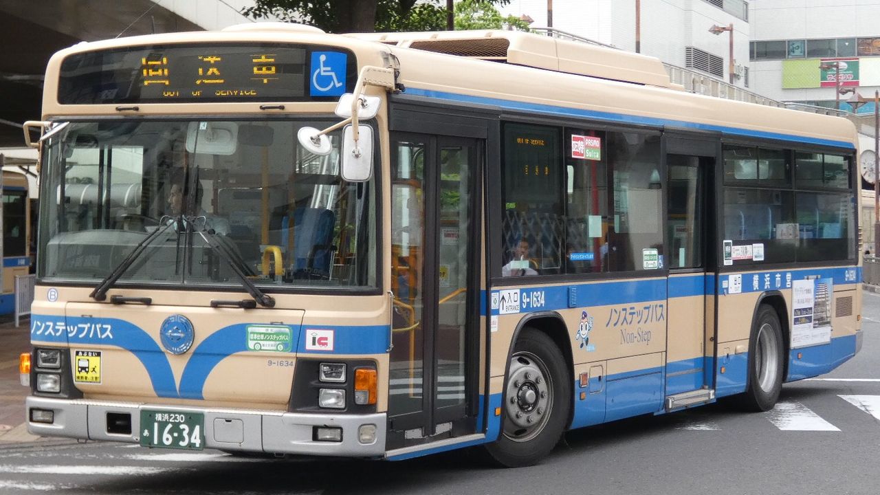 横浜市営バス港北営業所 Japaneseclass Jp