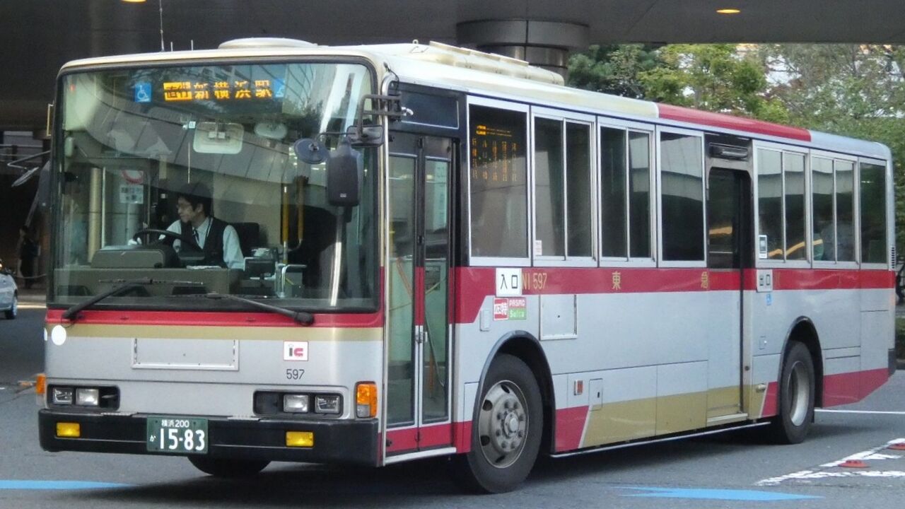 東急バス Ni597 Kawasaki Bus Stop