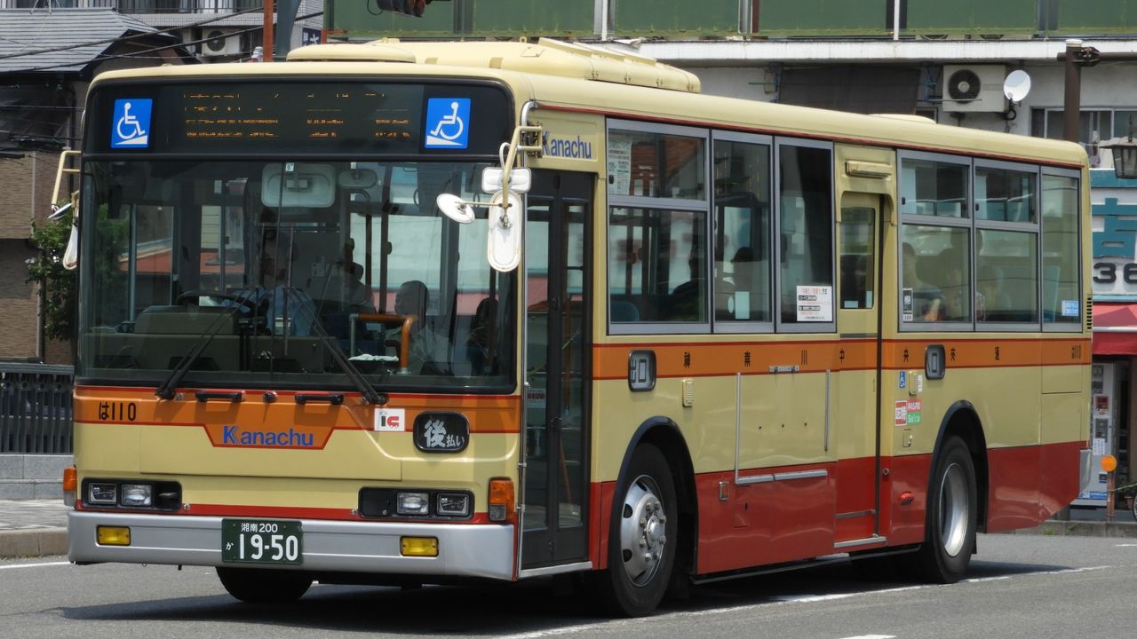 神奈川中央交通は110 Kawasaki Bus Stop