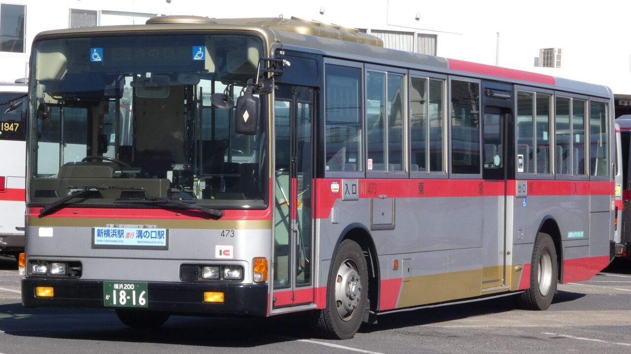 東急バスni473 Kawasaki Bus Stop