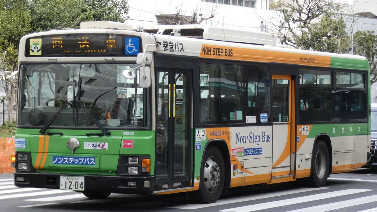 都営バス A M252 品川 Kawasaki Bus Stop