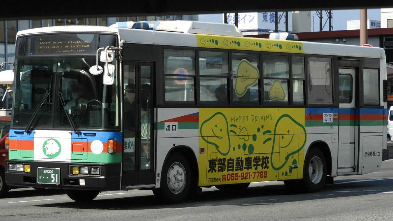 伊豆箱根バス 沼津0か51 Kawasaki Bus Stop