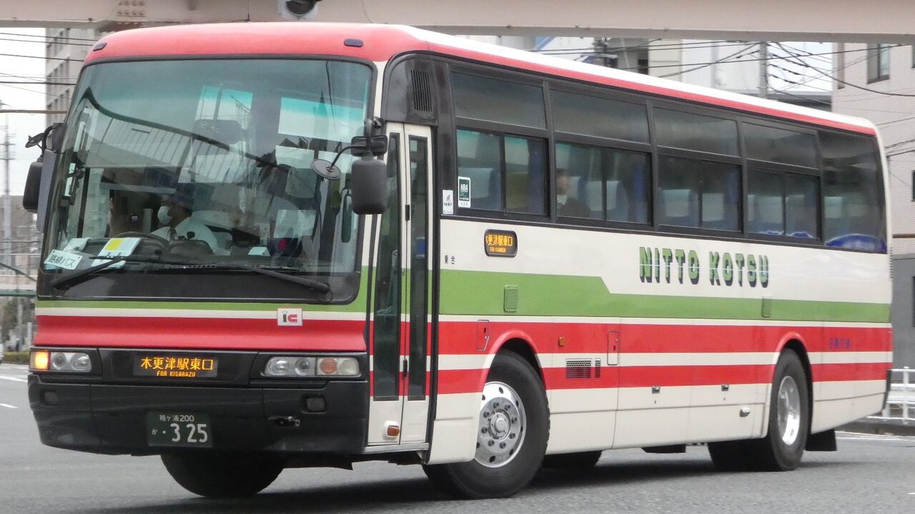 21年01月 Kawasaki Bus Stop