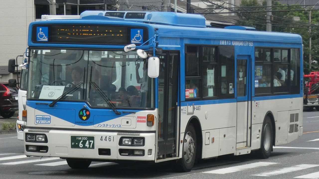 川崎市バスw 4461 Kawasaki Bus Stop 川崎市バスw 4461 Kawasaki Bus Stop