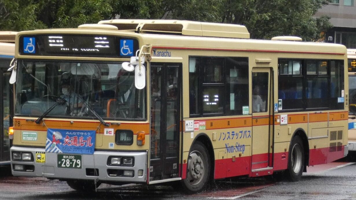 神奈川中央交通な178 Kawasaki Bus Stop