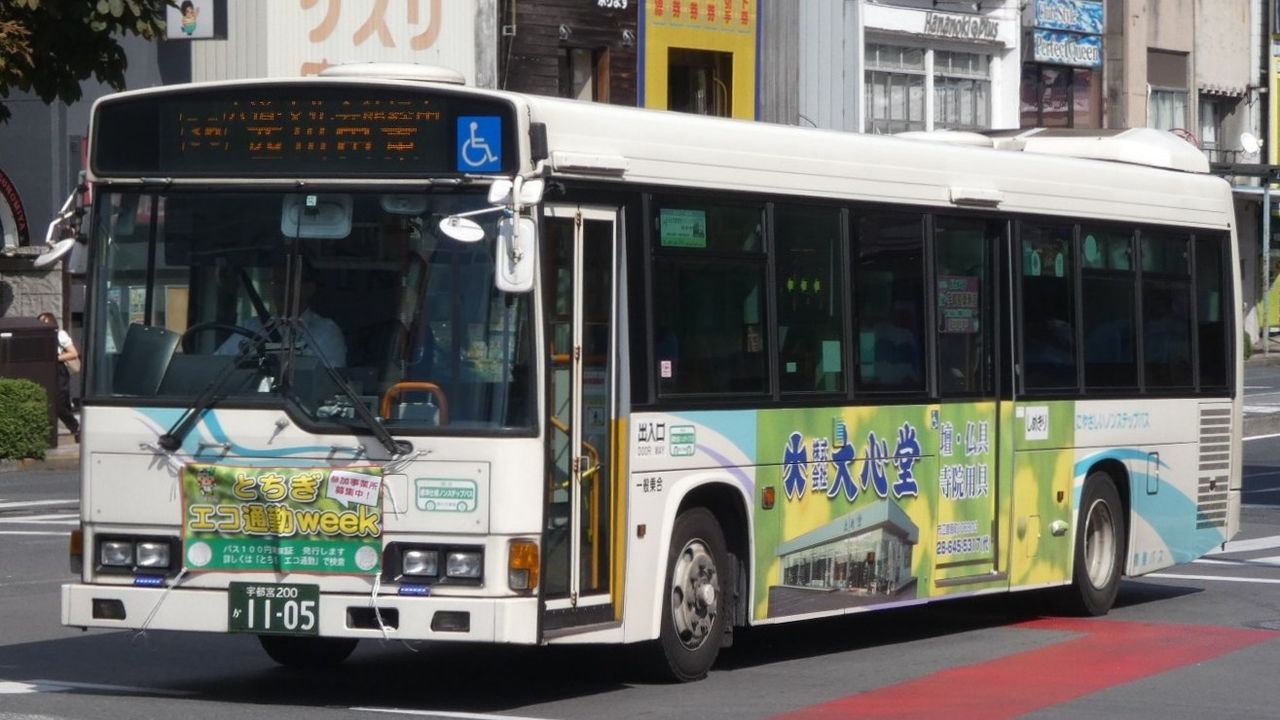 関東自動車 宇都宮0か1105 Kawasaki Bus Stop