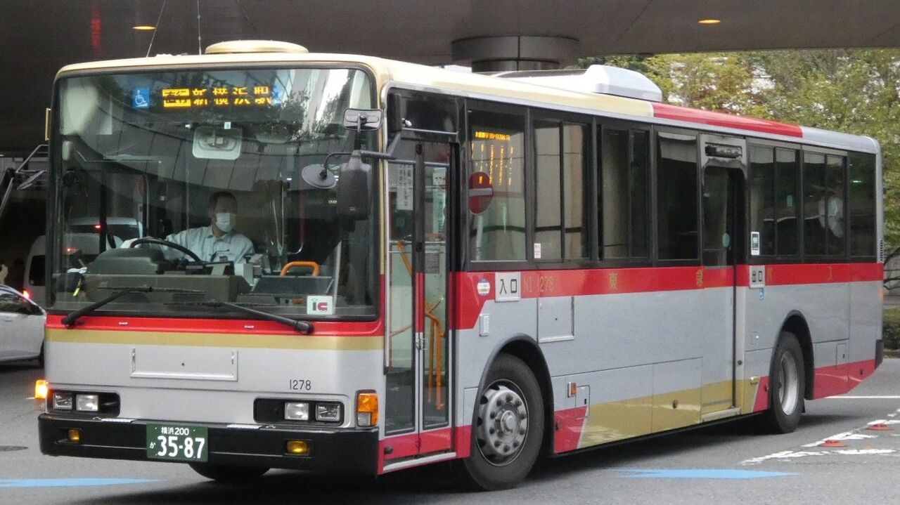 東急バス 新羽営業所 Kawasaki Bus Stop