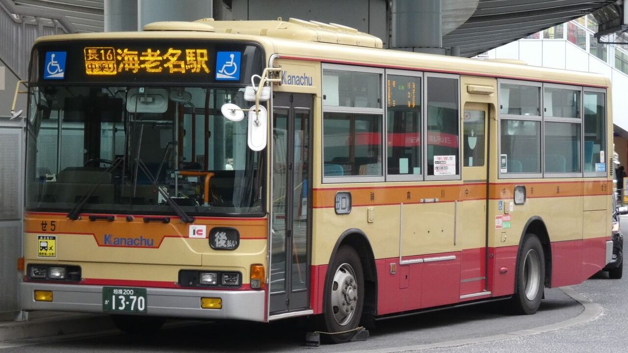 神奈川中央交通せ5 Kawasaki Bus Stop