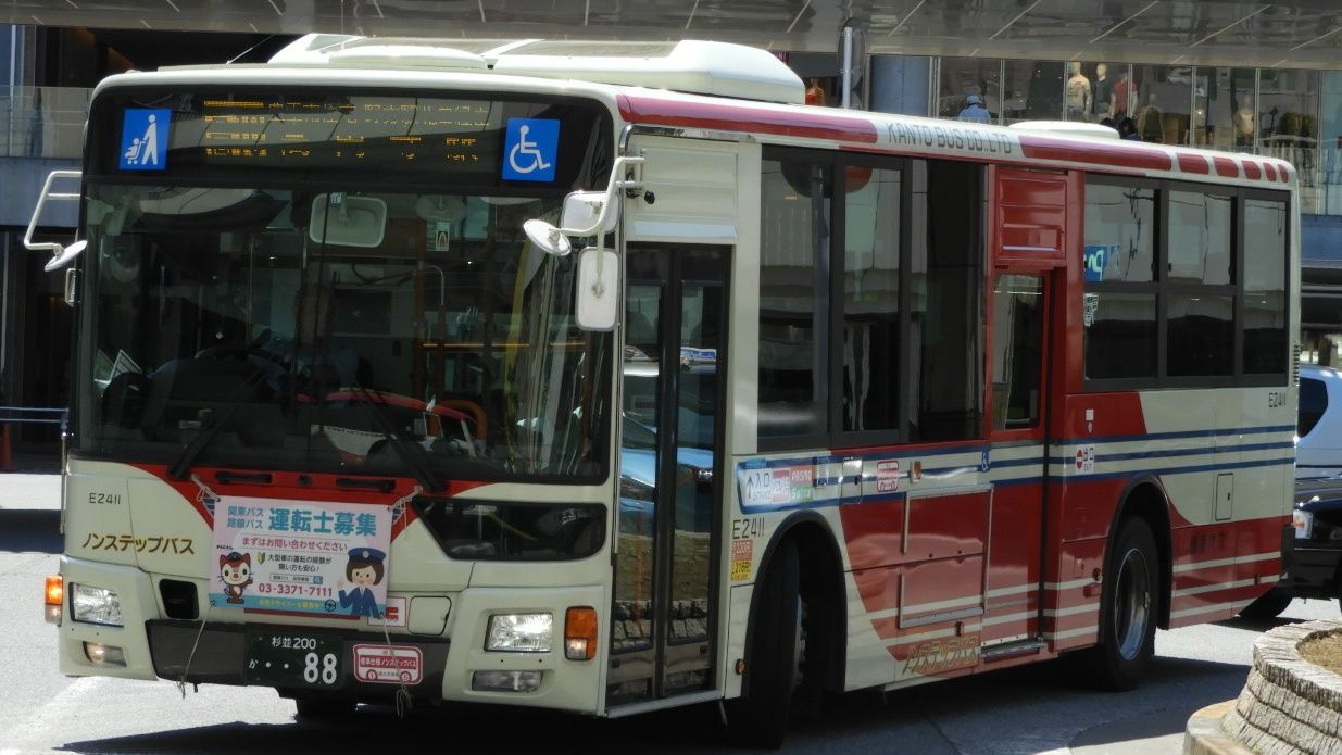 関東バスe2411 Kawasaki Bus Stop 関東バスe2411 Kawasaki Bus Stop